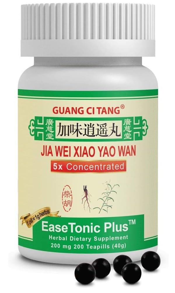 Guang Ci Tang Jia Wei Xiao Yao Wan bottle-pour for easy daily dosing in busy routines.