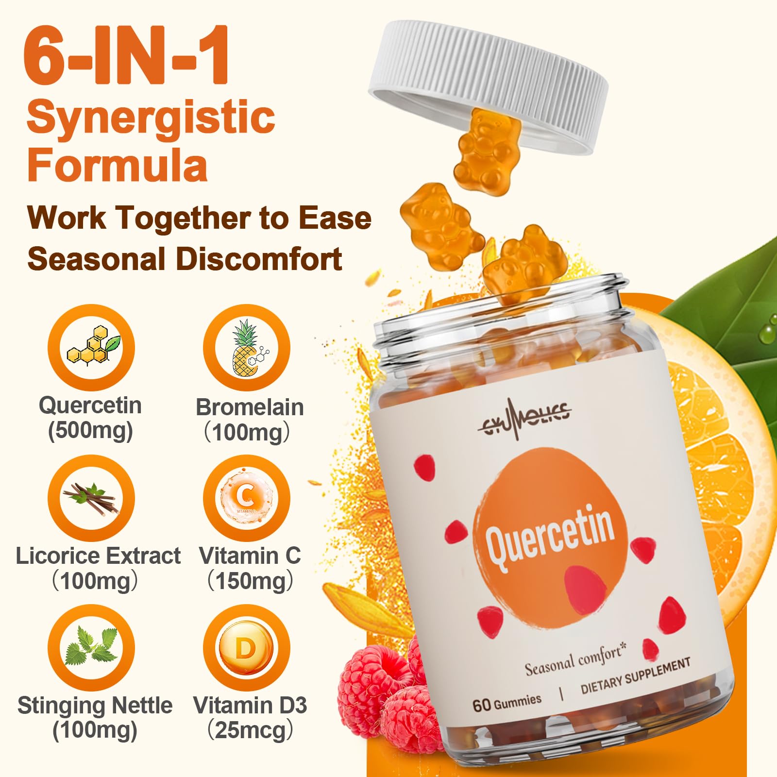 Gyumolics Quercetin gummies bottle back, ingredient details for daily use