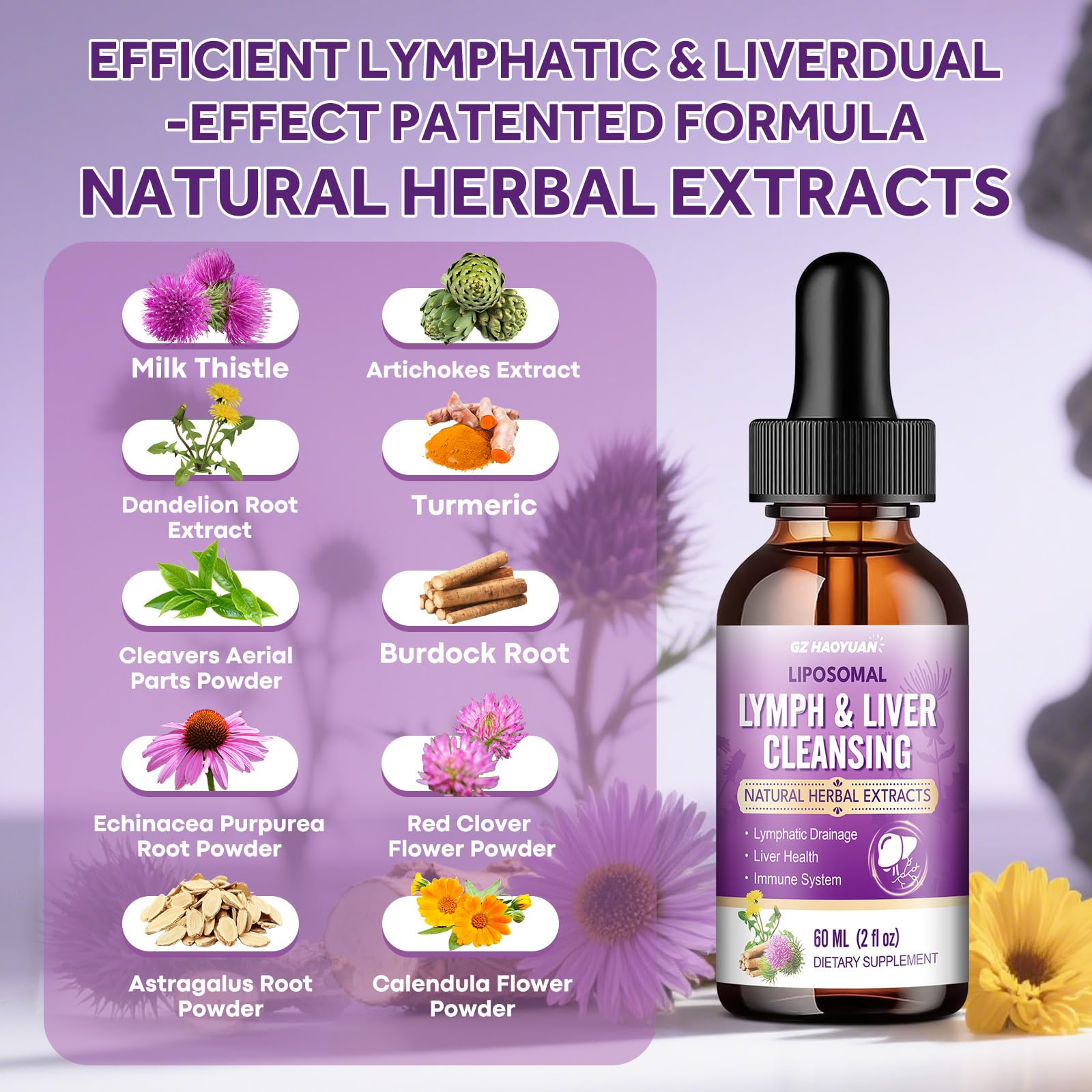GZ HaoYuan Artichoke Turmeric liver-support bottle pour supports bile flow and antioxidant defense