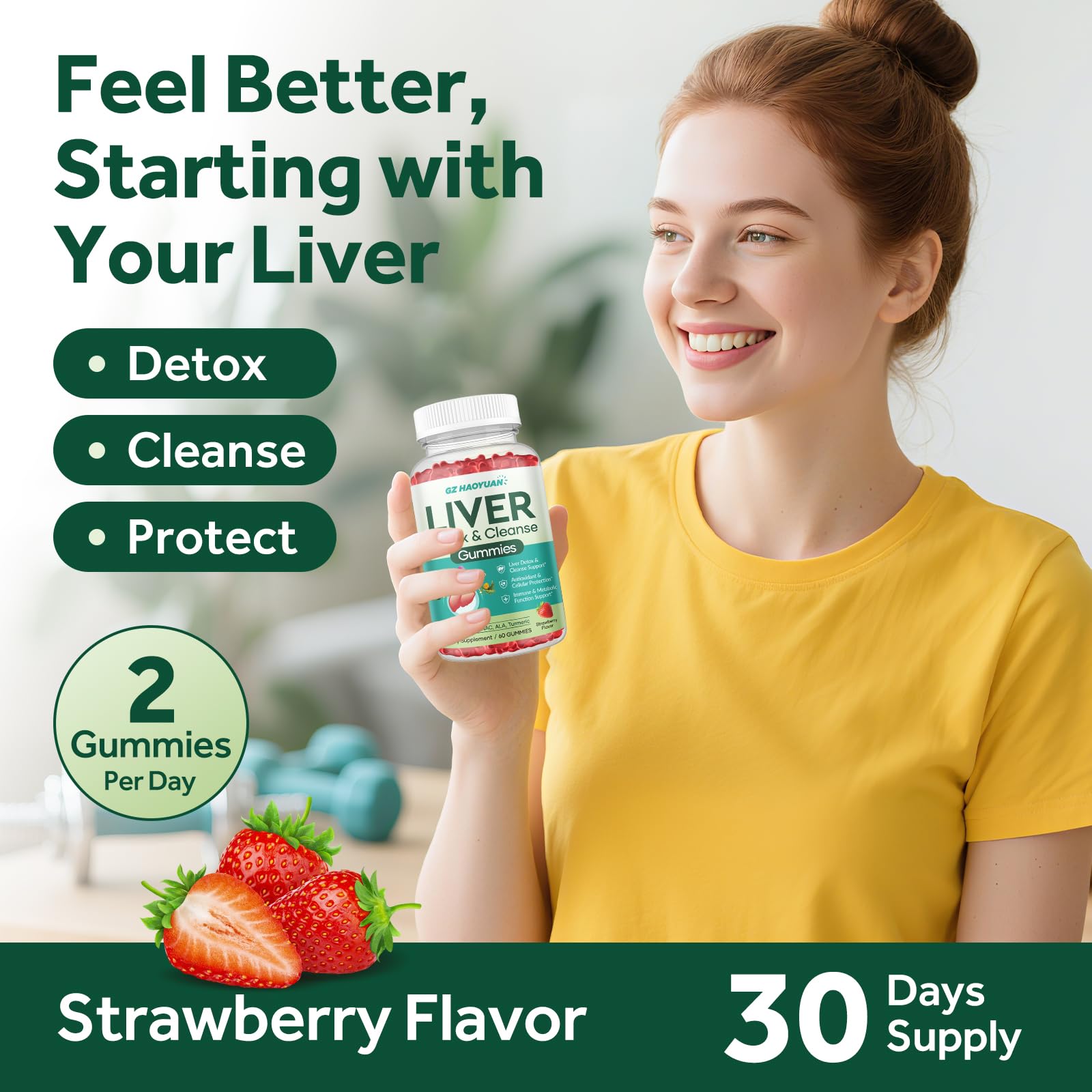 GZ HaoYuan Gummies on hand imply convenient daily wellness.