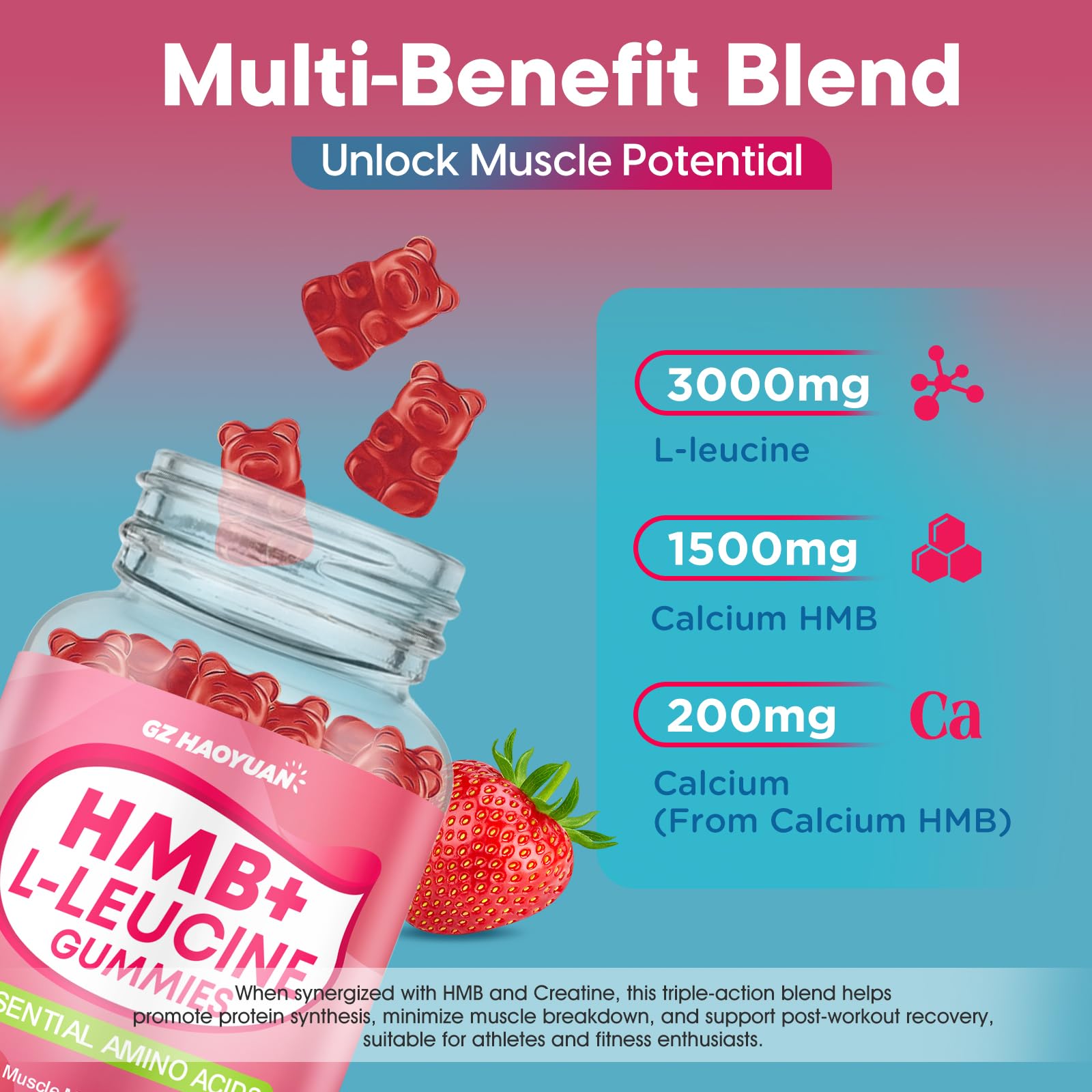 GZ HAOYUAN gummies label highlighting vegan, gluten-free, sugar-free ingredients