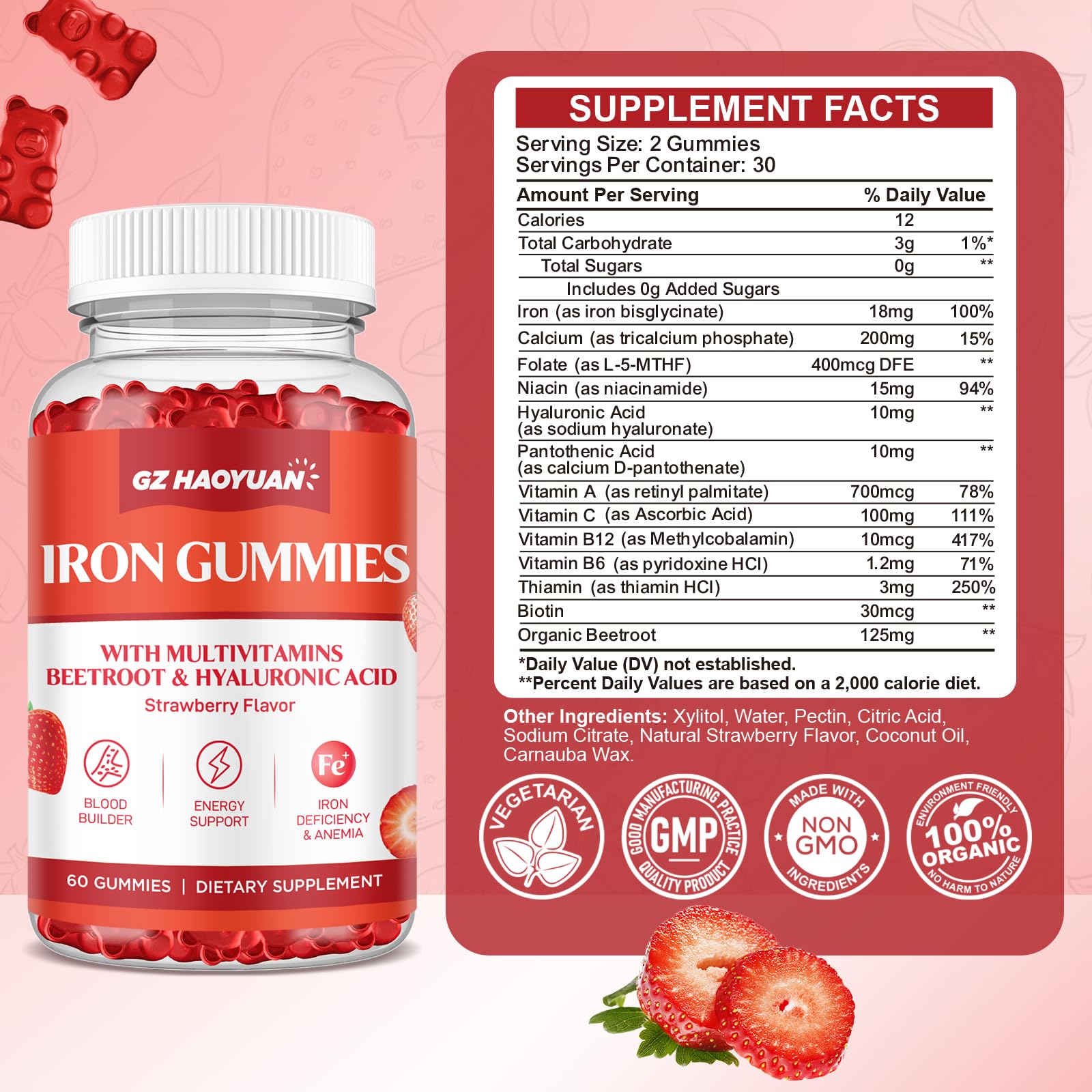 GZ HAOYUAN Kids-friendly gummies support tasty daily nutrition.