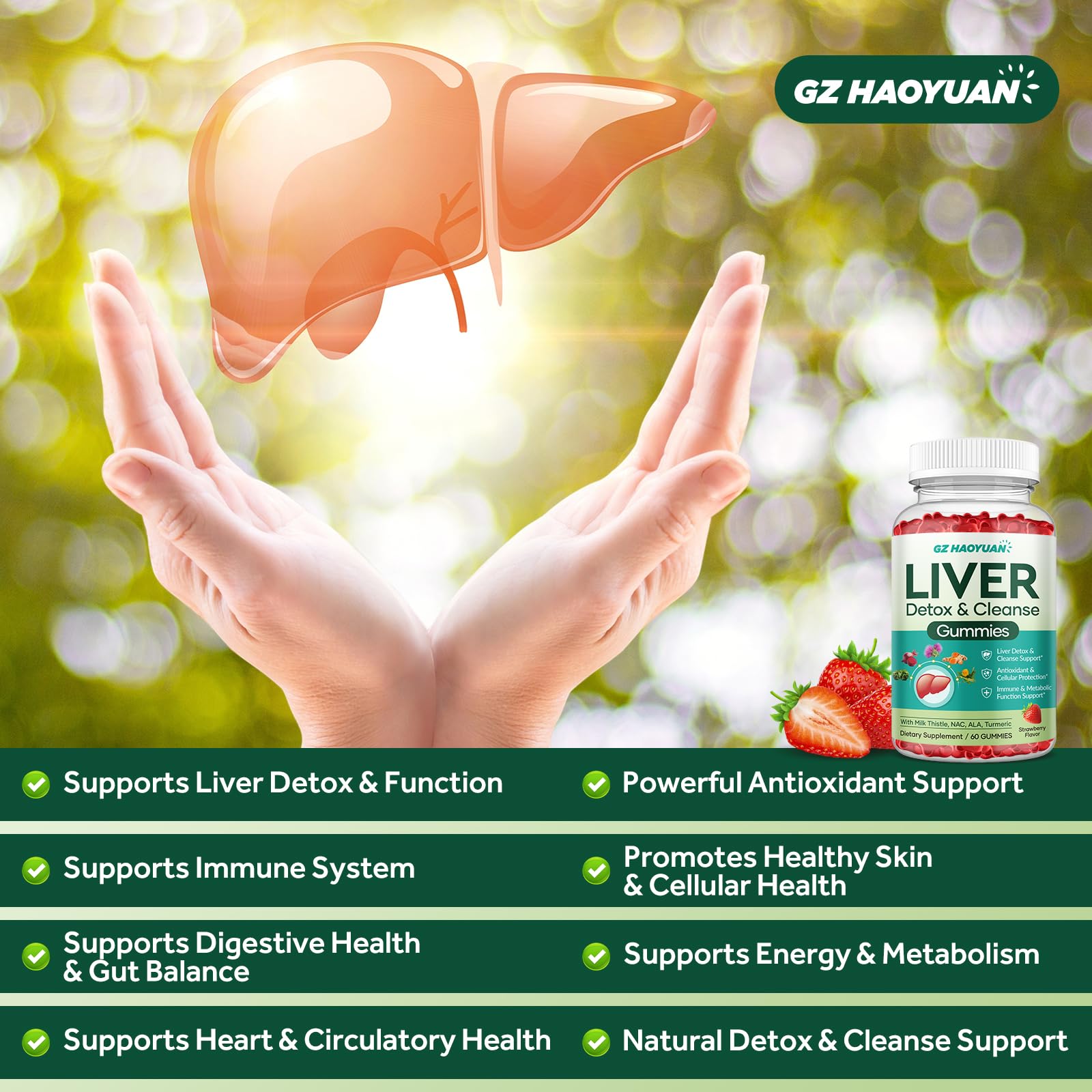 GZ HaoYuan Milk Thistle NAC ingredients close-up highlighting natural extracts.