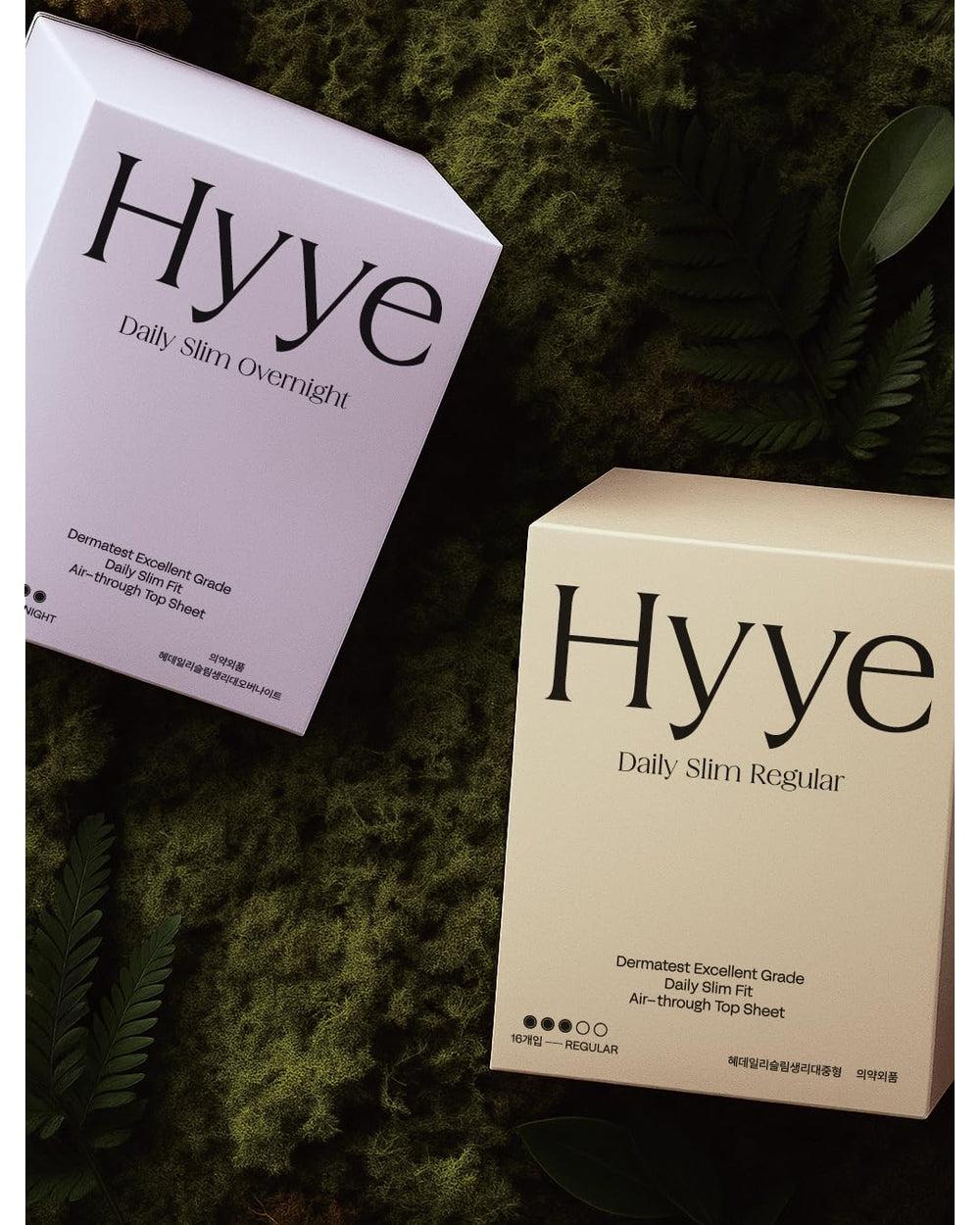 H.A.C PLUS Hyye night-use illustration suggests overnight protection.