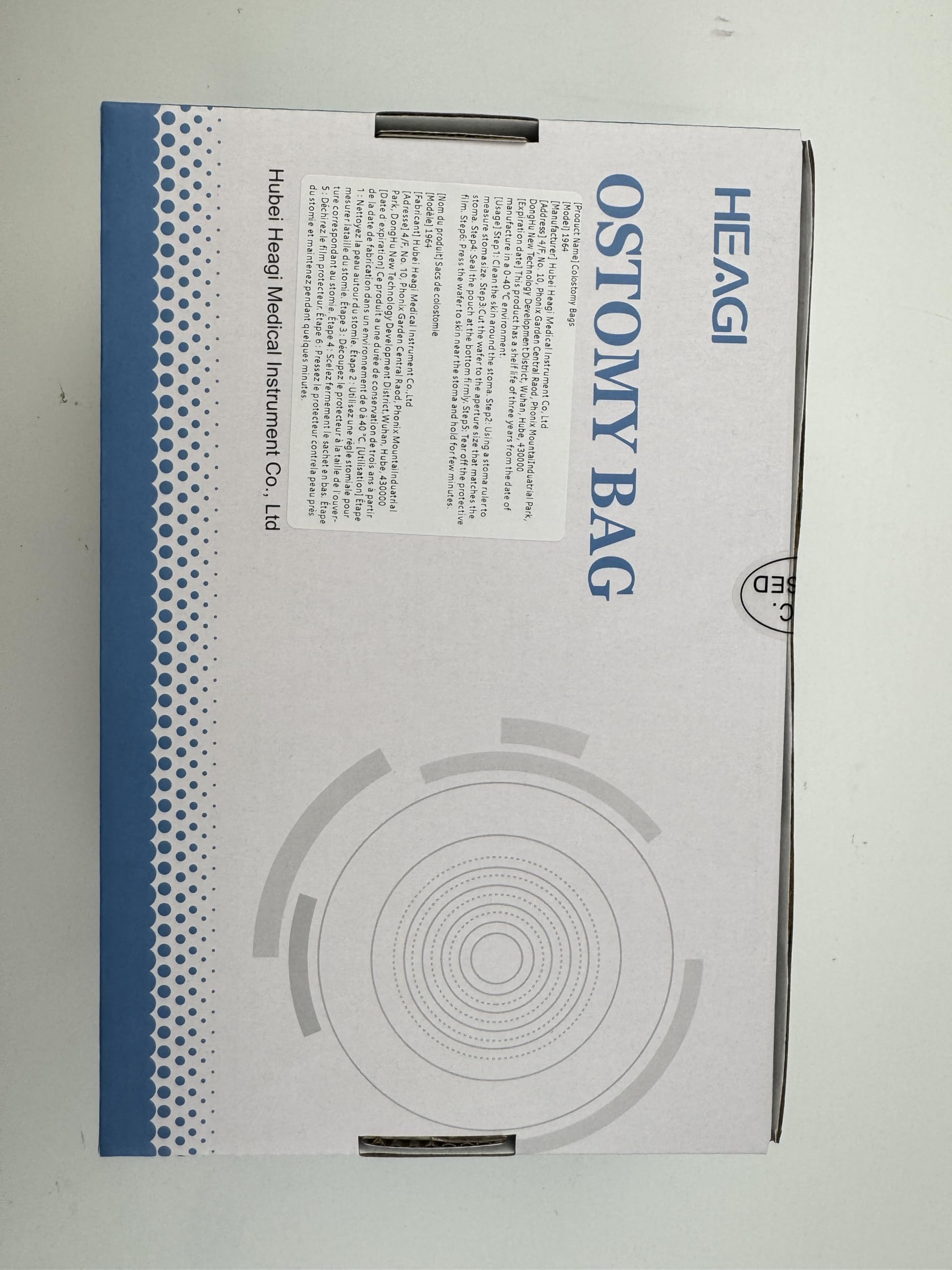 Heagimed double-layer soft fabric reduces friction and noise