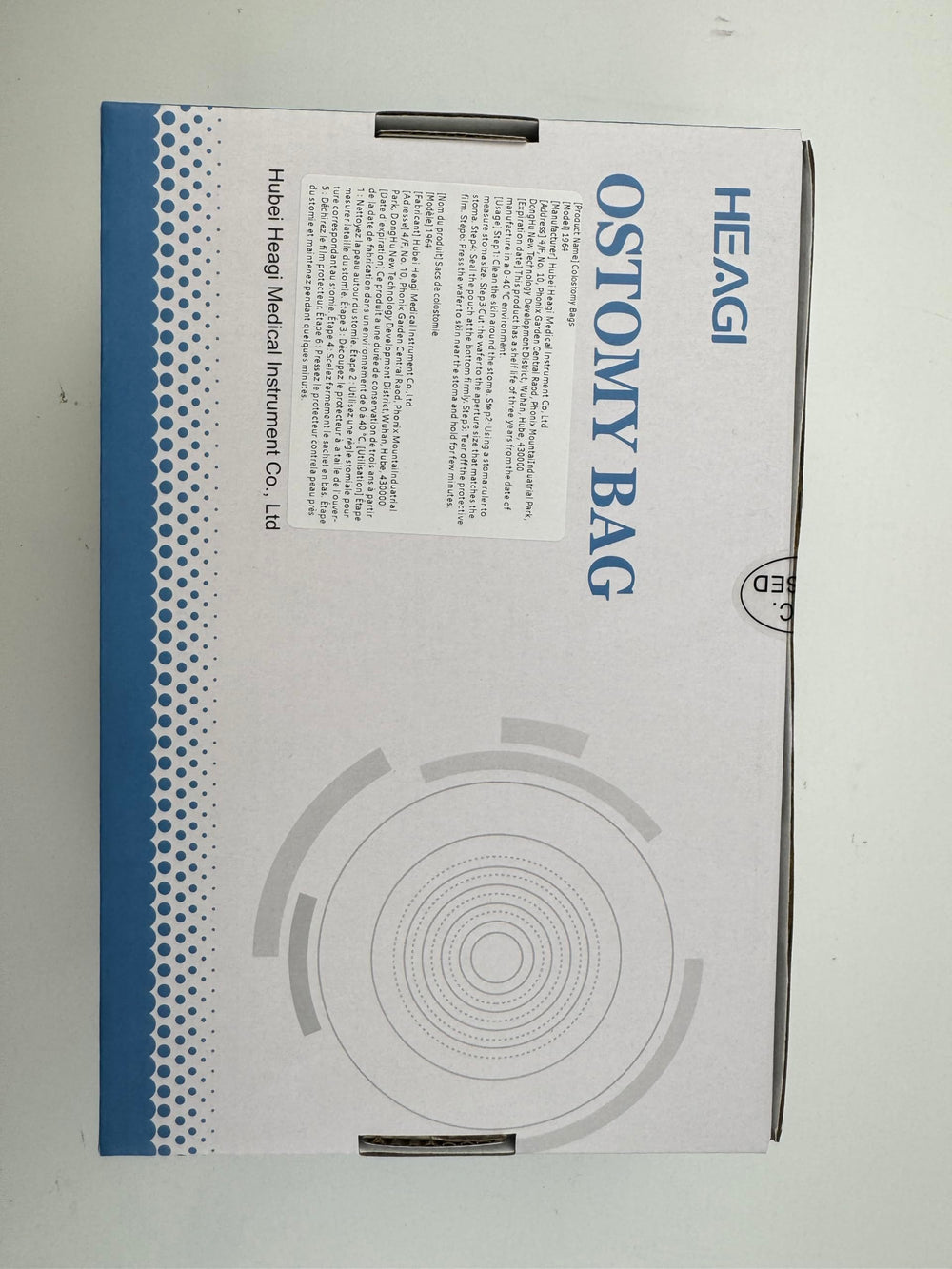 Heagimed double-layer soft fabric reduces friction and noise