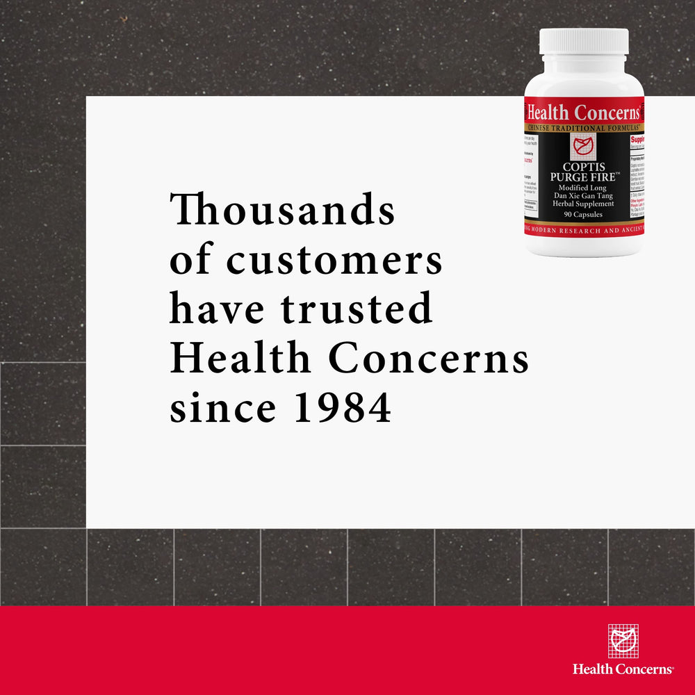 Health Concerns Coptis Purge Fire herbal blend in a bowl.