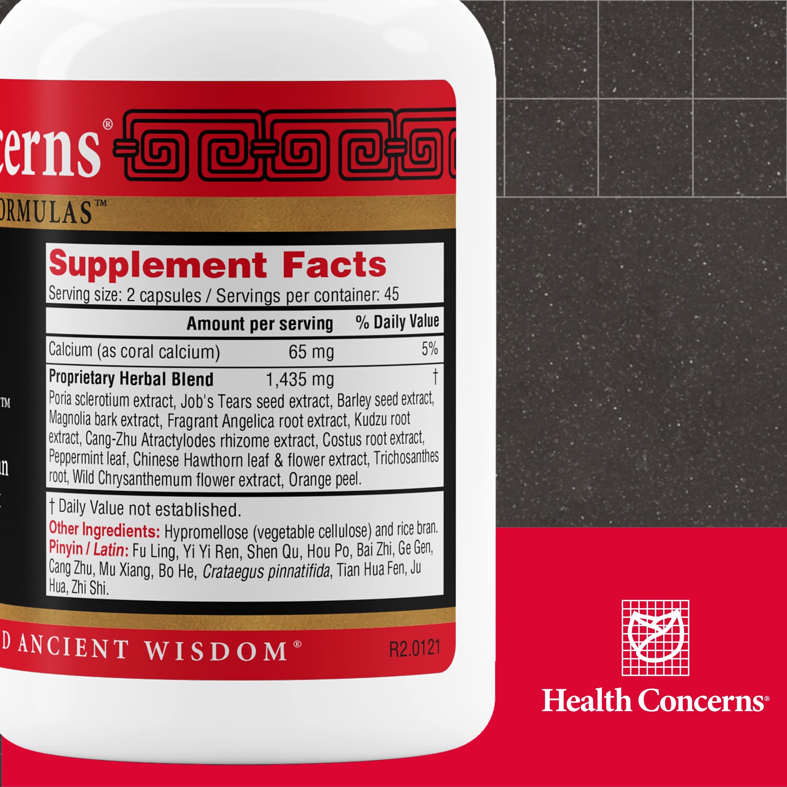 Health Concerns Quiet Digestion capsules closeup showing easy-to-take herbal support