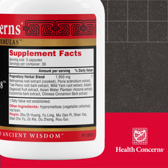 Close-up of Health Concerns Rehmannia 8 capsules showing easy to swallow form