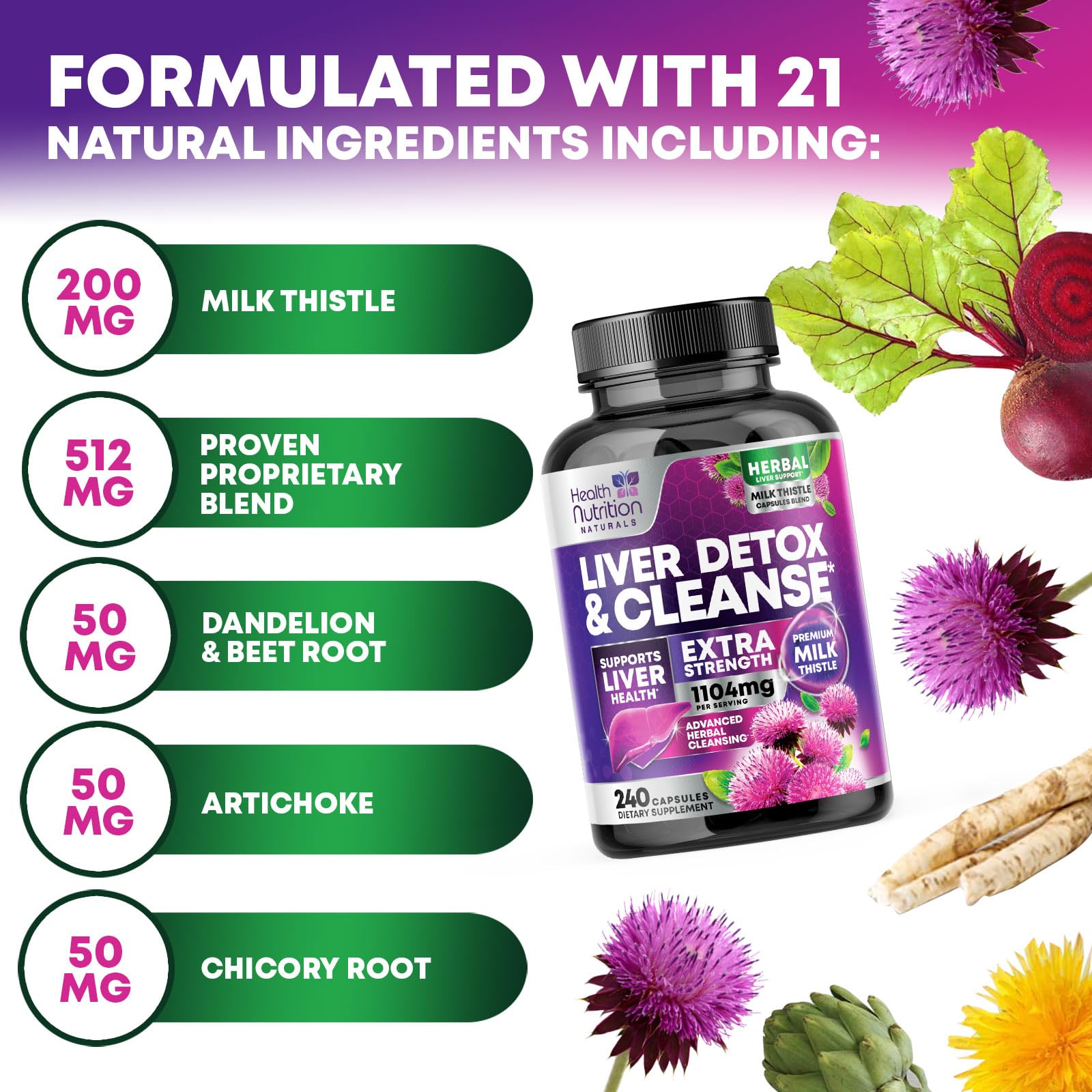 Health Nutrition Naturals artichoke extract capsules emphasizing a herbal blend for liver care.