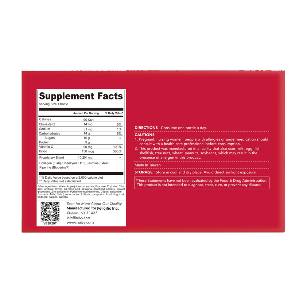 Hair, nails, and skin illustration beside Heivy Liquid Collagen bottle.