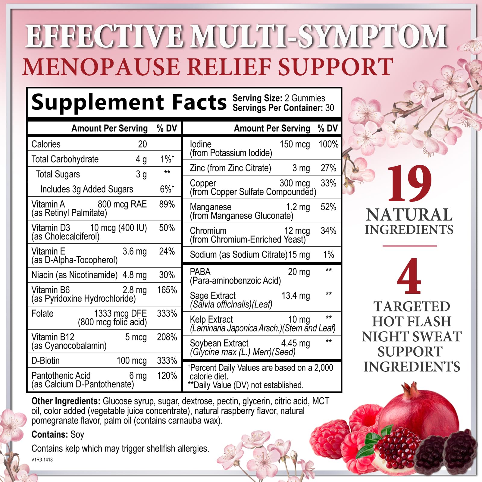 Hello Lovely raspberry gummy close-up highlights tasty support for night sweats and energy.