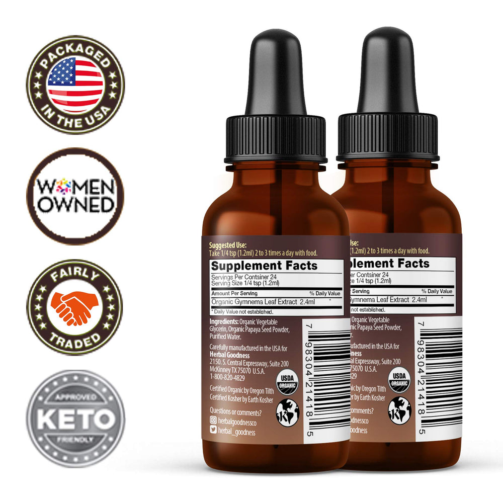 Herbal Goodness 100g dried papaya seeds, nutrient-dense snack and fiber source.