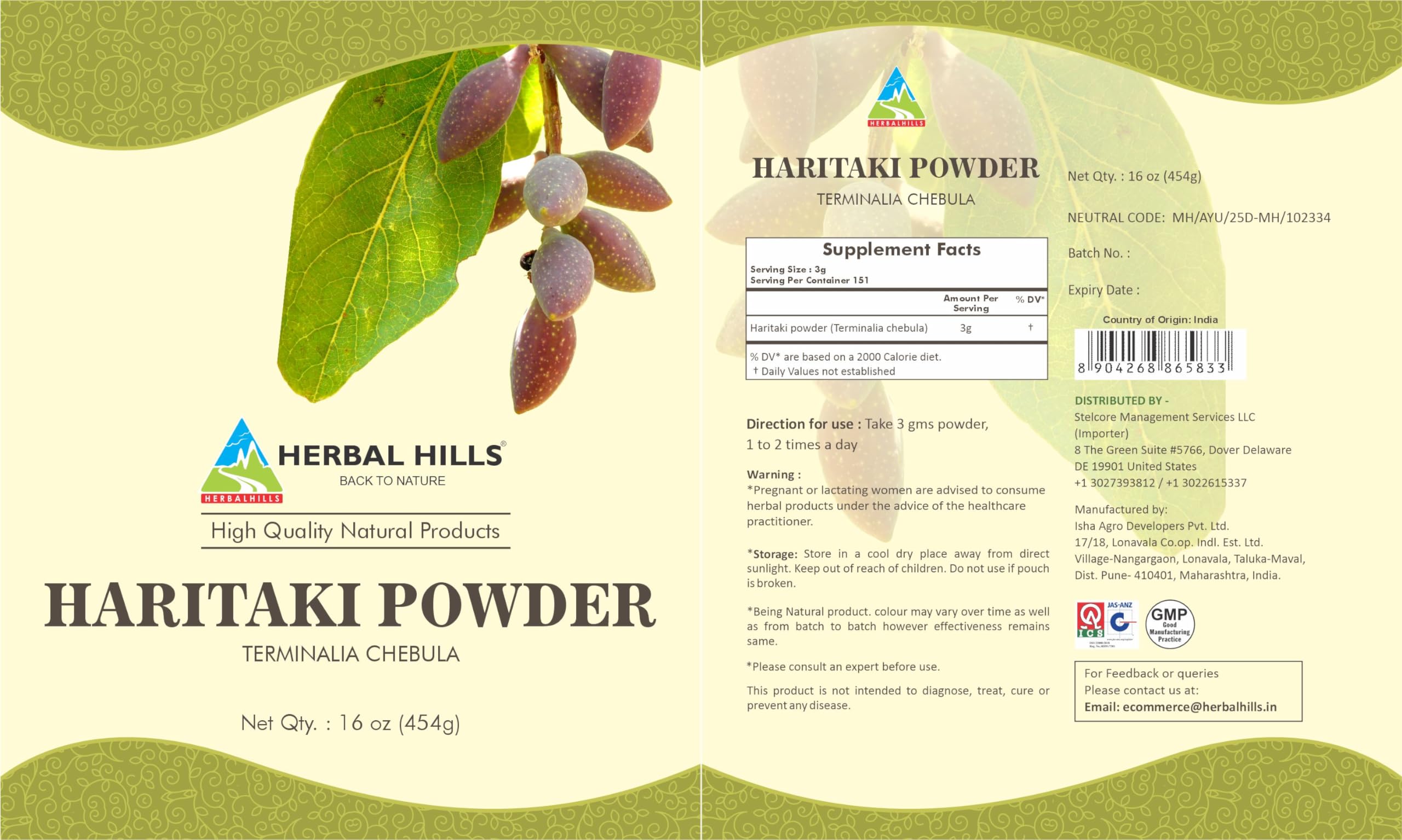 HERBAL HILLS Haritaki powder for DIY skincare and haircare formulations.