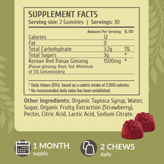 Herbamama Panax Ginseng Gummies soft texture for easy chewing