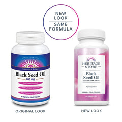 Heritage Store bottle cap close-up highlights easy-to-swallow 650 mg capsules.