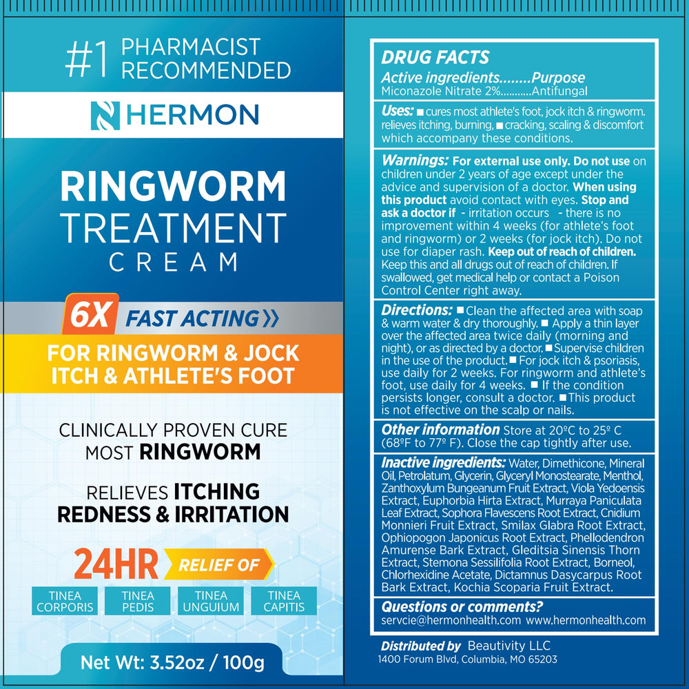 Hermon ringworm cream travel pack on a bag or purse