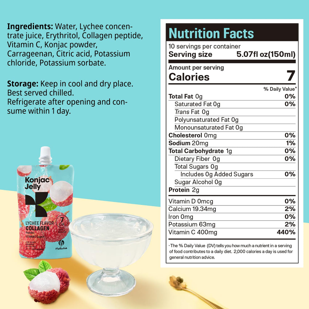 Hethstia Lychee Jelly with Vitamin C—a zesty, convenient pouch.