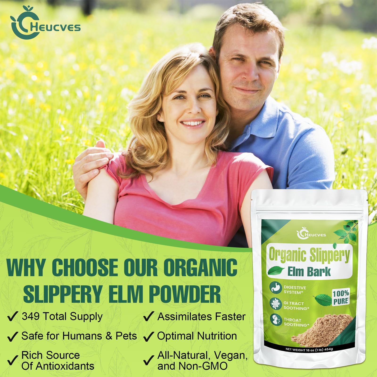 Inner-bark texture of Heucves Slippery Elm for traditional herbal uses