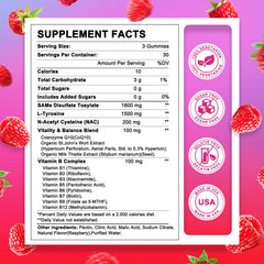 HevChay SAM-e gummies bottle side view highlighting NAC and L-Tyrosine ingredients.