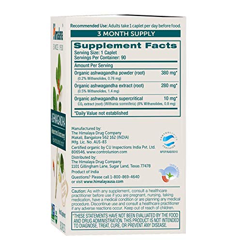 Himalaya Ashwagandha root powder and extract blend highlights premium potency