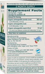 Himalaya Ashwagandha root powder label shows organic vegan formula.