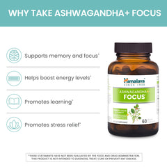 Himalaya B12 vitamin bottle with energy-support within the blend.