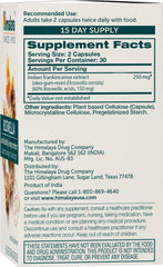 Himalaya Boswellia capsules close-up showing 250 mg per serving for flexibility