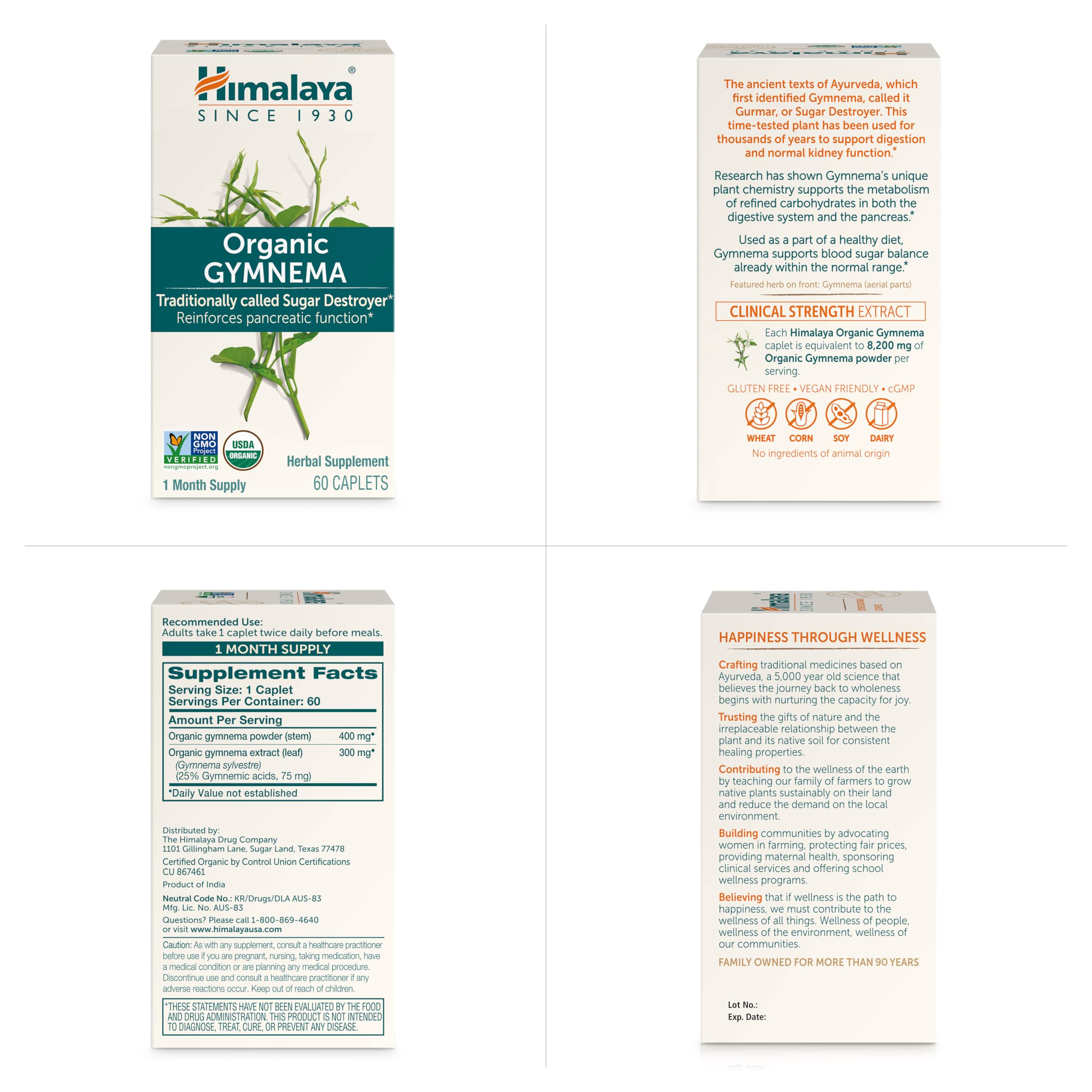 Himalaya Gymnema Sylvestre daily-use routine setup suggests easy integration.