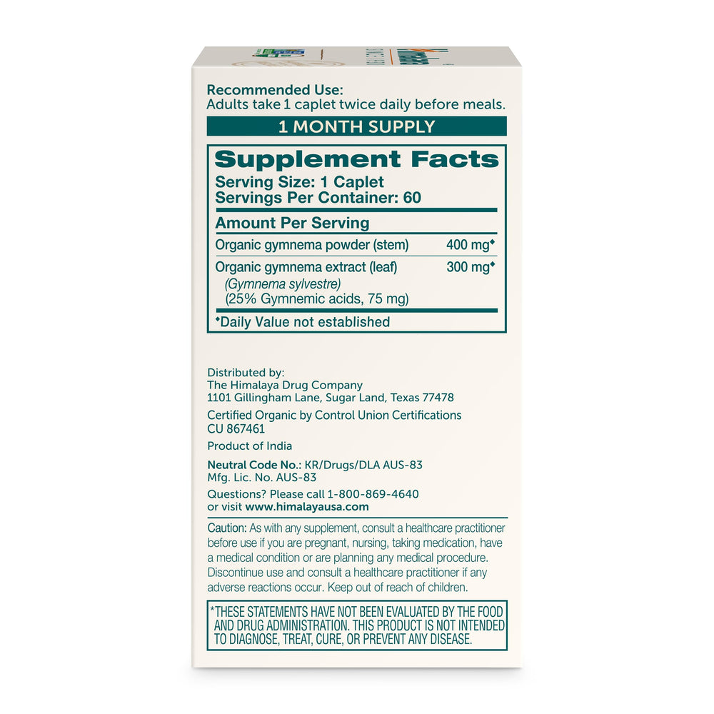 Himalaya Gymnema Sylvestre leaf extract formulation close-up supports metabolic wellness.