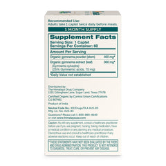 Himalaya Gymnema Sylvestre leaf extract formulation close-up supports metabolic wellness.