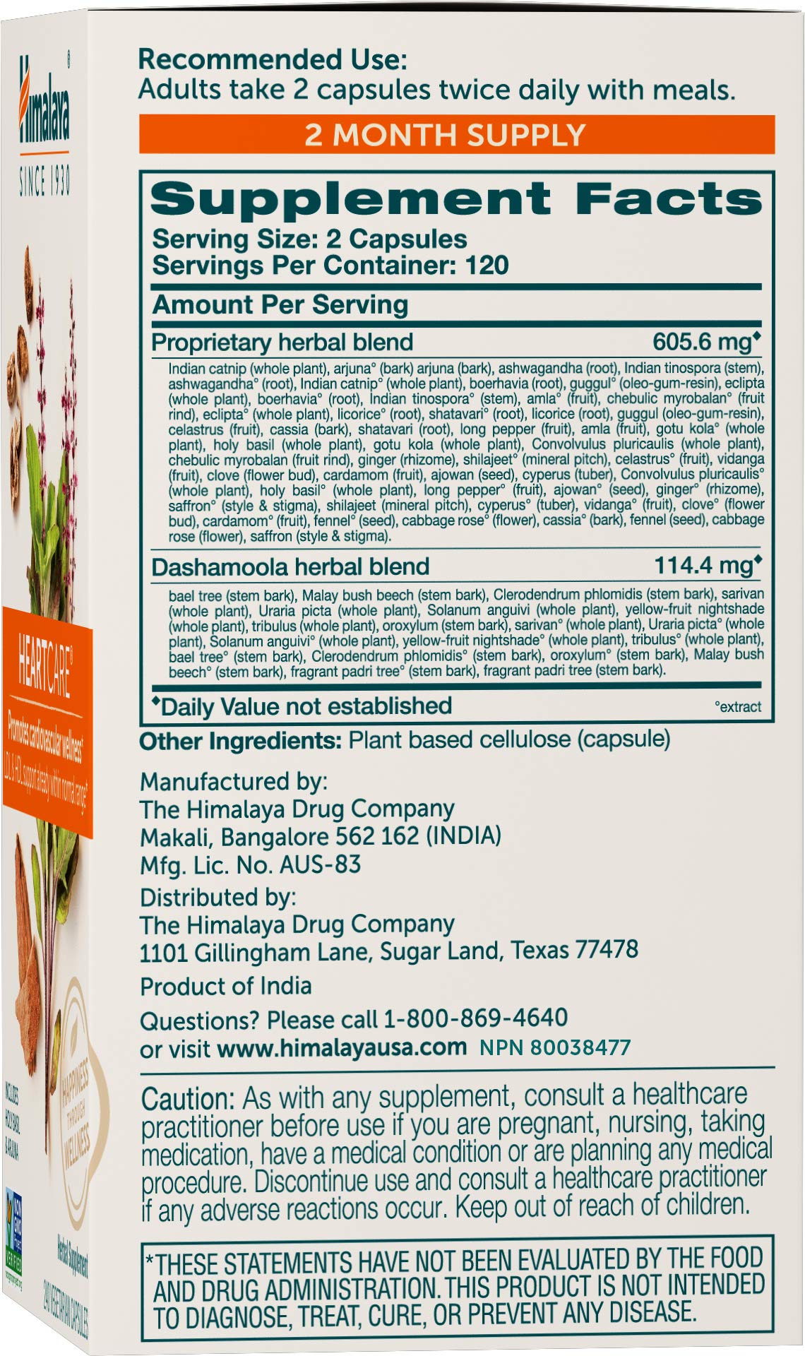 Himalaya HeartCare capsules closeup shows plant-based formulation for heart health.