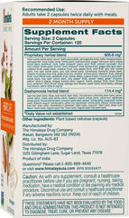 Himalaya HeartCare capsules closeup shows plant-based formulation for heart health.
