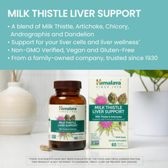 Himalaya Liver Support capsules close up showing vegan formula.