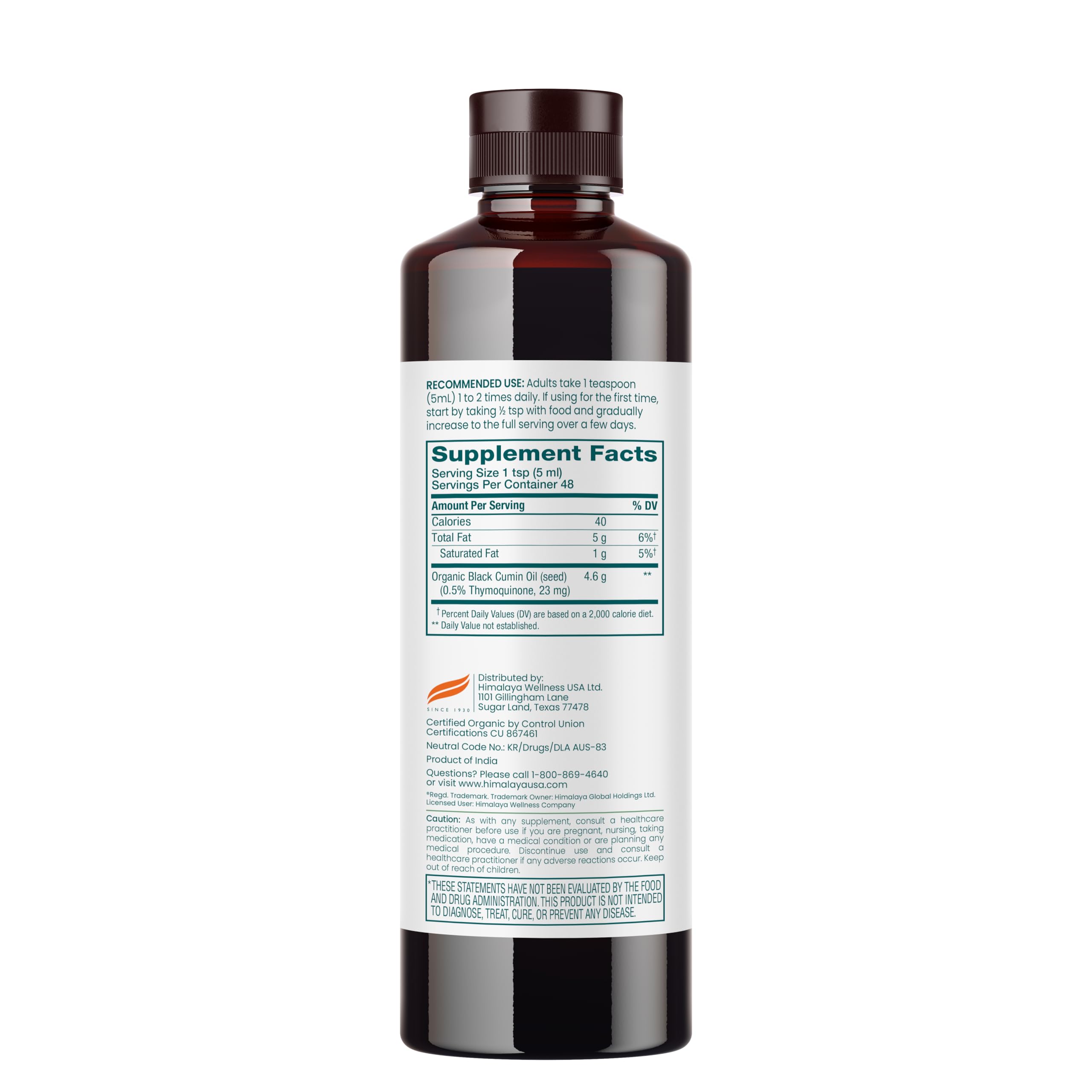 Himalaya Black Seed Oil being poured for easy daily dosing