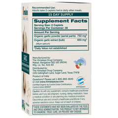 Close-up of Himalaya Organic Garlic caplets showing standardized extract