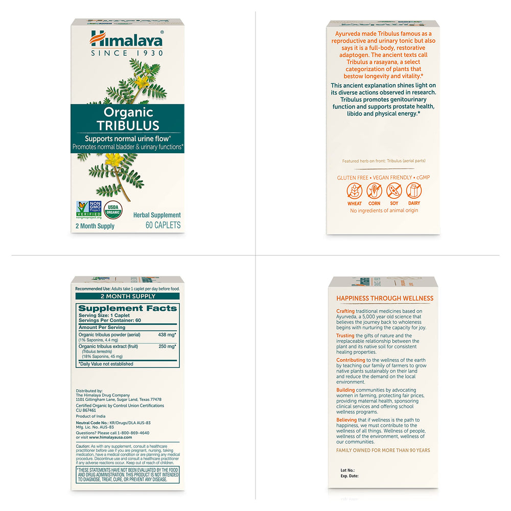 Family-owned Himalaya brand logo representing trusted herbal heritage.