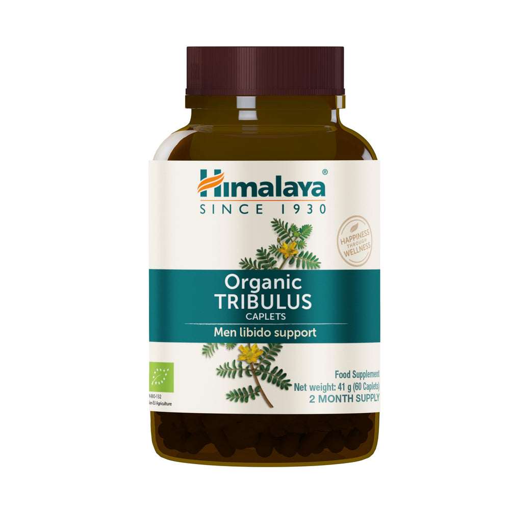 USDA Organic seal on Himalaya Tribulus packaging.