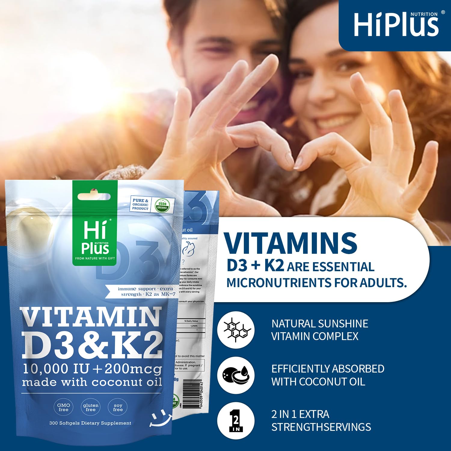 HiPlus packaging shows non GMO gluten free and soy free ingredients.