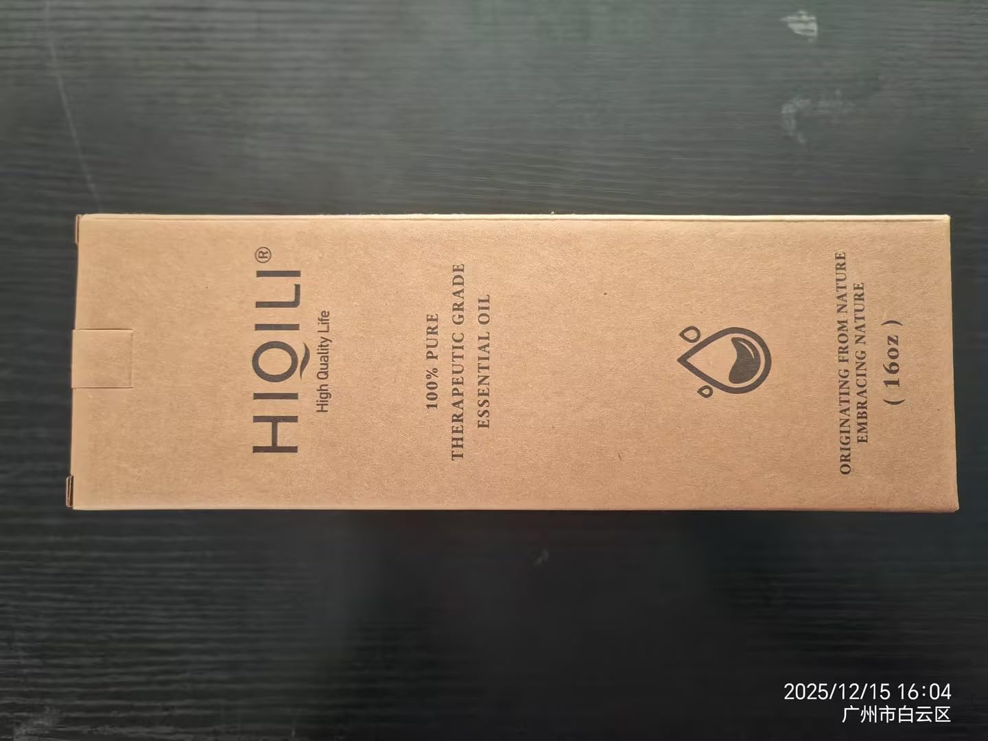 HIQILI Cinnamon oil massage oil for relaxing body care