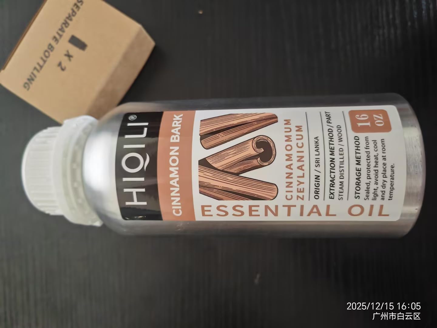 HIQILI Cinnamon oil sprayer for refreshing air and odor control