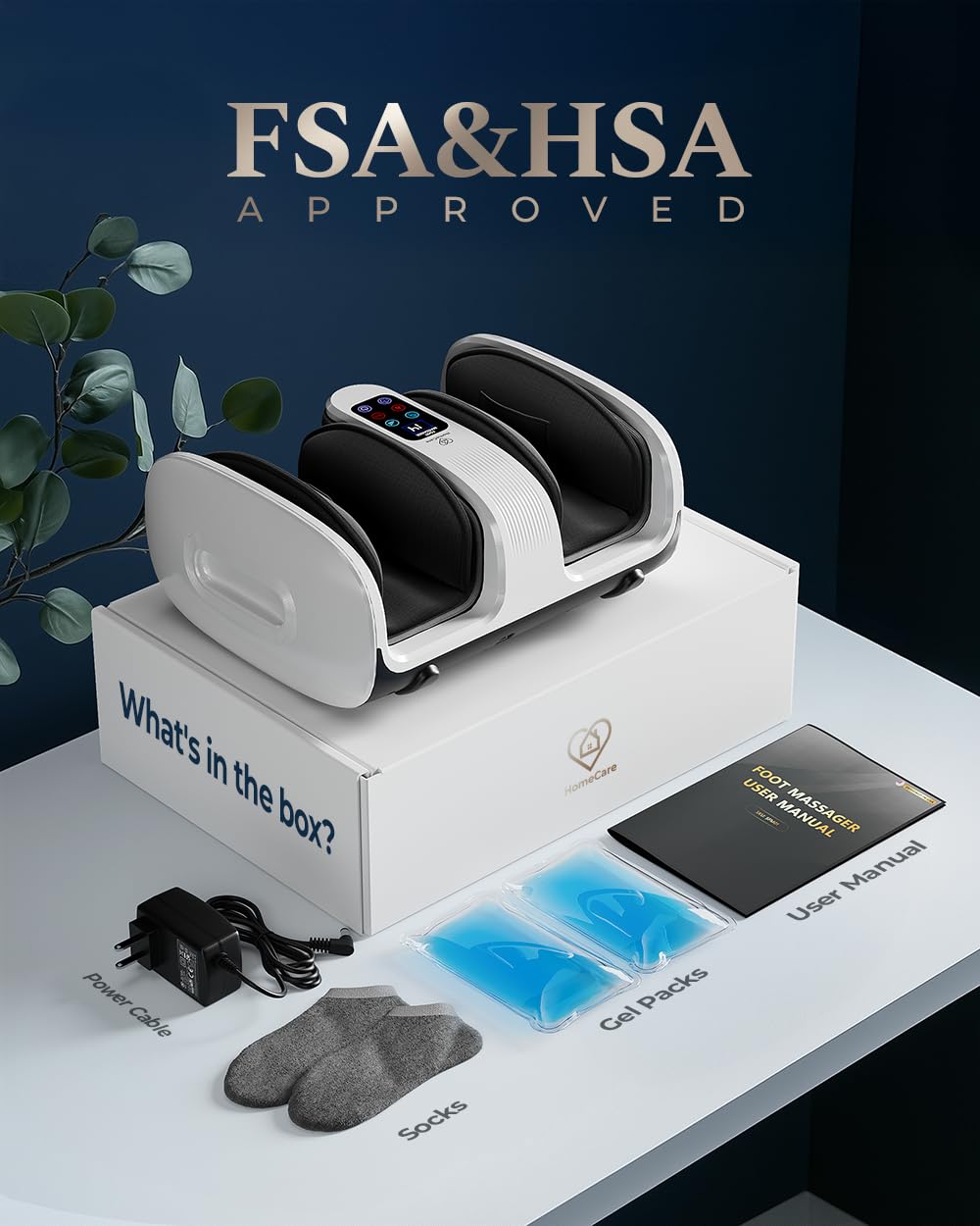 HomeCare Foot Massager detachable sleeves for easy cleaning after use