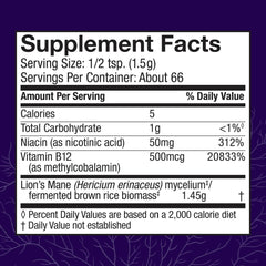 Host Defense BrainPower Stack spoon-dispense image shows easy daily dosing.