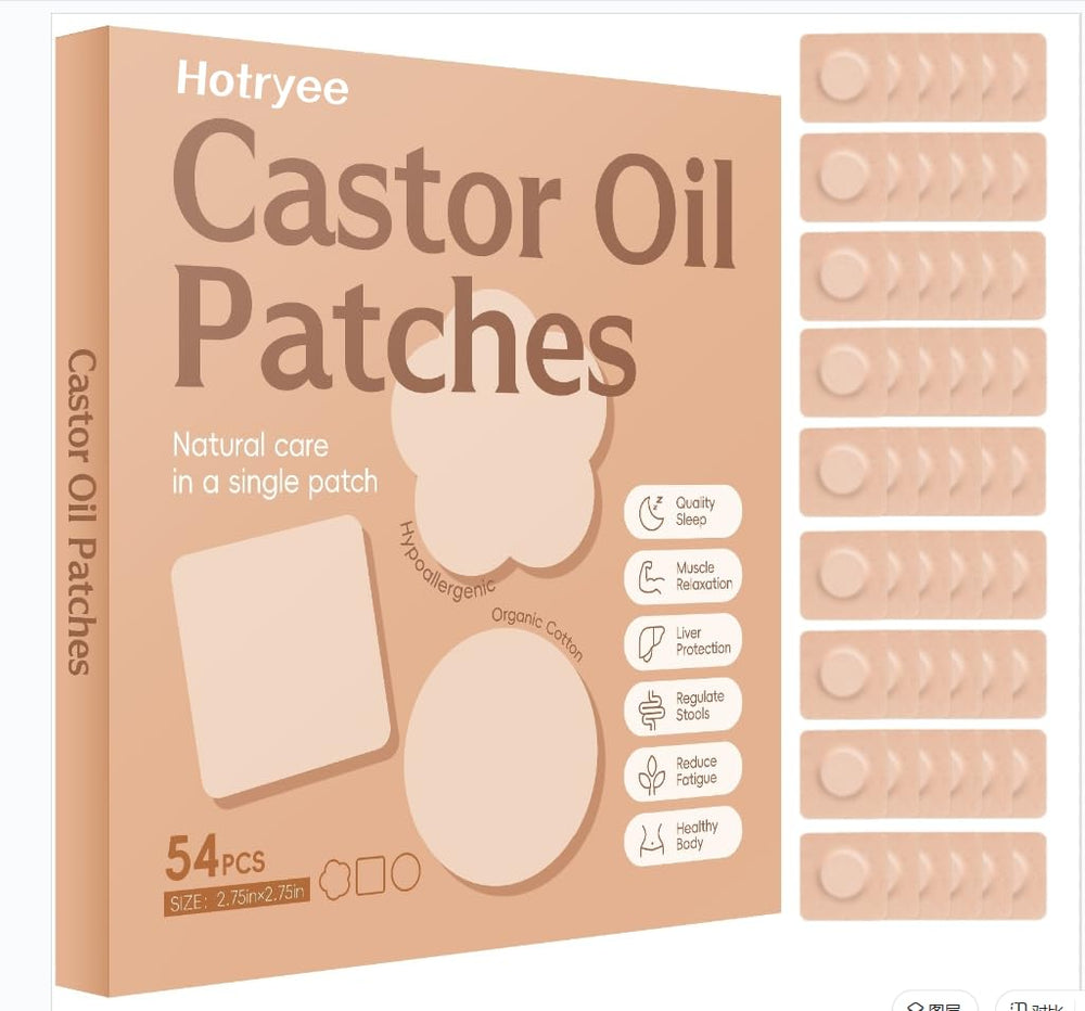 HOTRYEE patches anti-leak edge close-up showing secure skin adhesion.