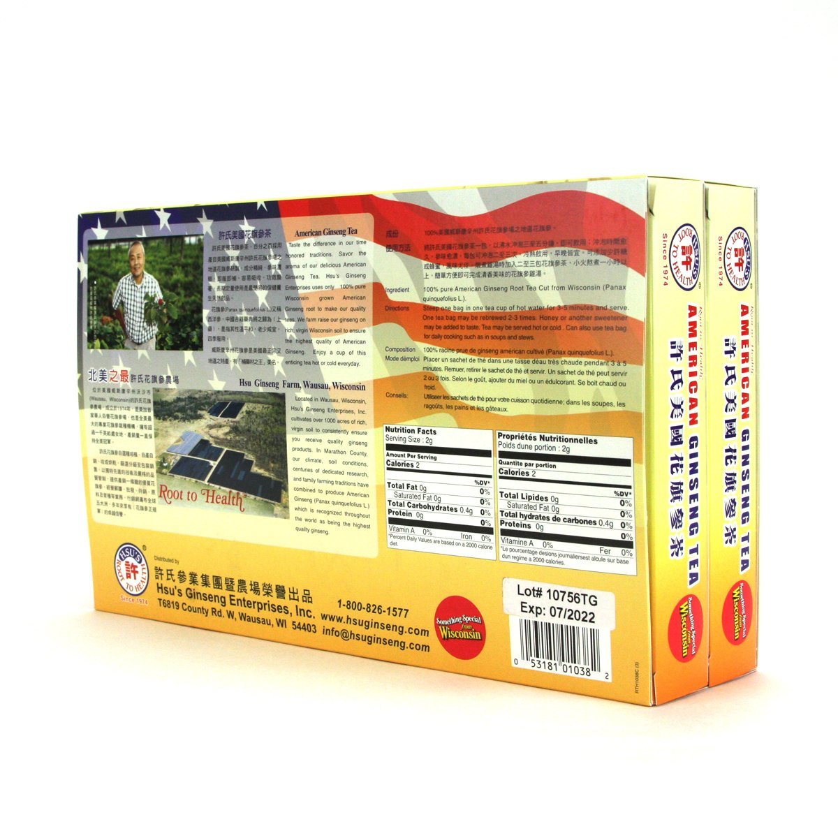 Close-up of Hsu's foil-wrapped packaging for American Ginseng tea.