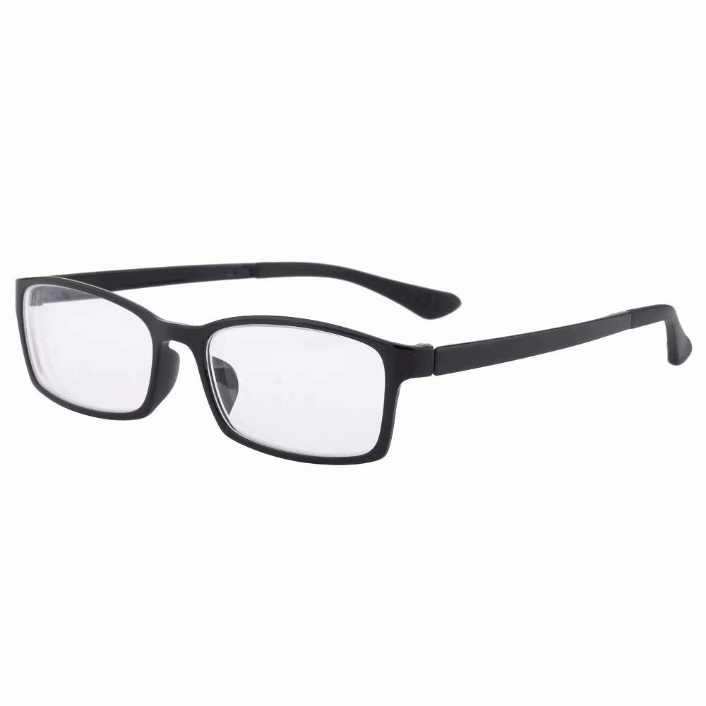 HUIHUIKK distance glasses with a black frame for lightweight all-day wear.