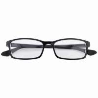 HUIHUIKK myopia glasses black-red side view highlights a compact, stylish design.