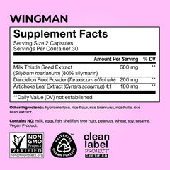 Hum artichoke leaf extract packaging emphasizing clean label and quality.