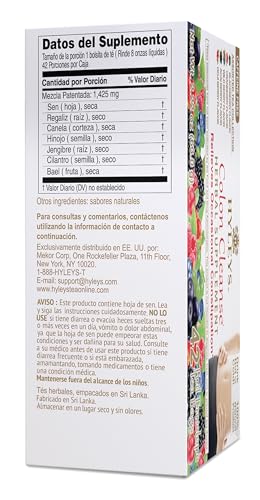HYLEYS Colon Cleanse Tea cup steams, inviting a soothing caffeine-free routine.