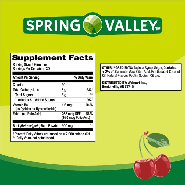 IKJ Beetroot Gummies natural flavors label close-up with cherry taste